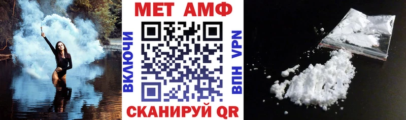 mega ONION  Дивногорск  Амфетамин 98%  что такое наркотик 