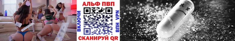 OMG ссылки  дарнет шоп  Дивногорск  А ПВП крисы CK 