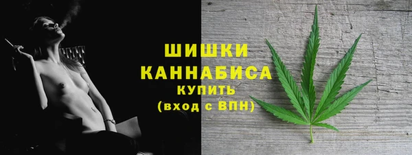 дистиллят марихуана Алексин