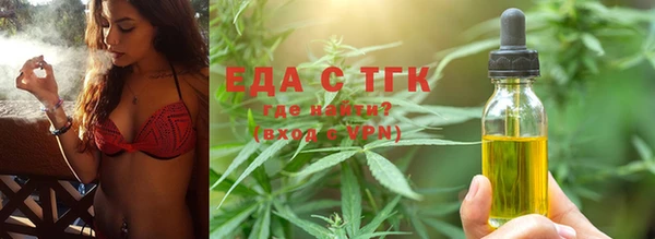 гидропоника Абдулино