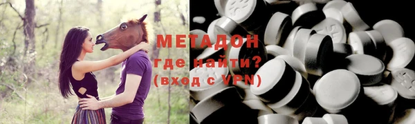 эйфоретик Алексеевка