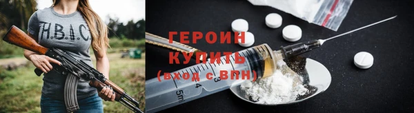 гидропоника Абдулино
