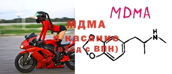 таблы Алзамай