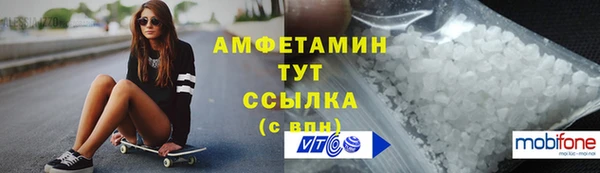 гидропоника Абдулино