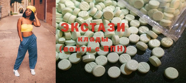 гидропоника Абдулино