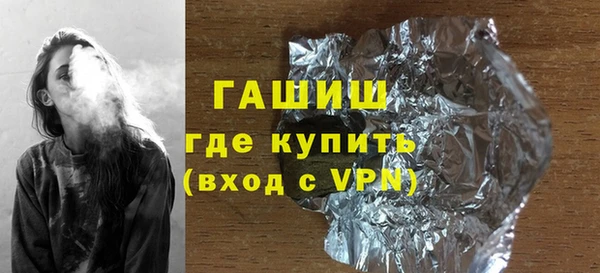 гидропоника Абдулино