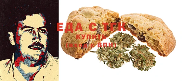 таблы Алзамай