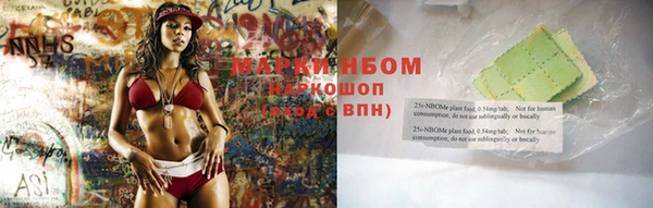 гидропоника Абдулино