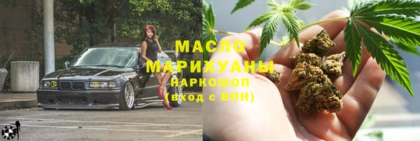 гидропоника Абдулино