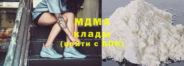 гидропоника Абдулино