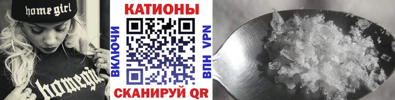 МЯУ-МЯУ VHQ  Дивногорск 