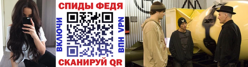 Первитин витя  купить  цена  Дивногорск 