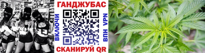 Бошки марихуана индика  Дивногорск 